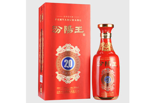 汾阳王42度多少钱一瓶清香型 汾阳王酒图片及价格2021大全