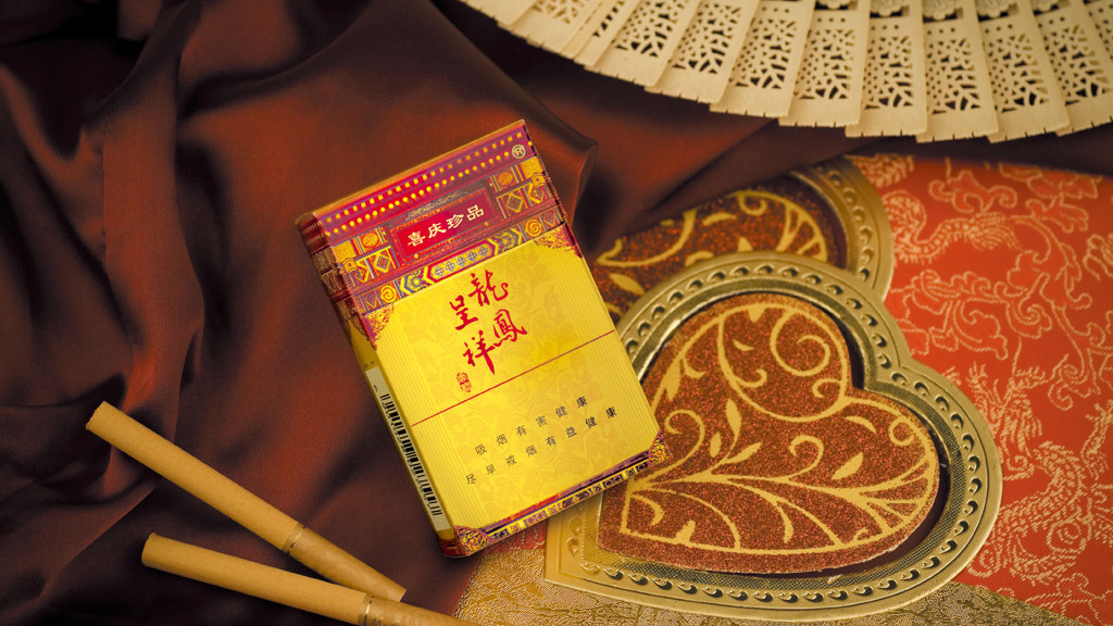 娇子龙凤呈祥香烟价格表图2021一览 娇子龙凤呈祥香烟多少钱一条