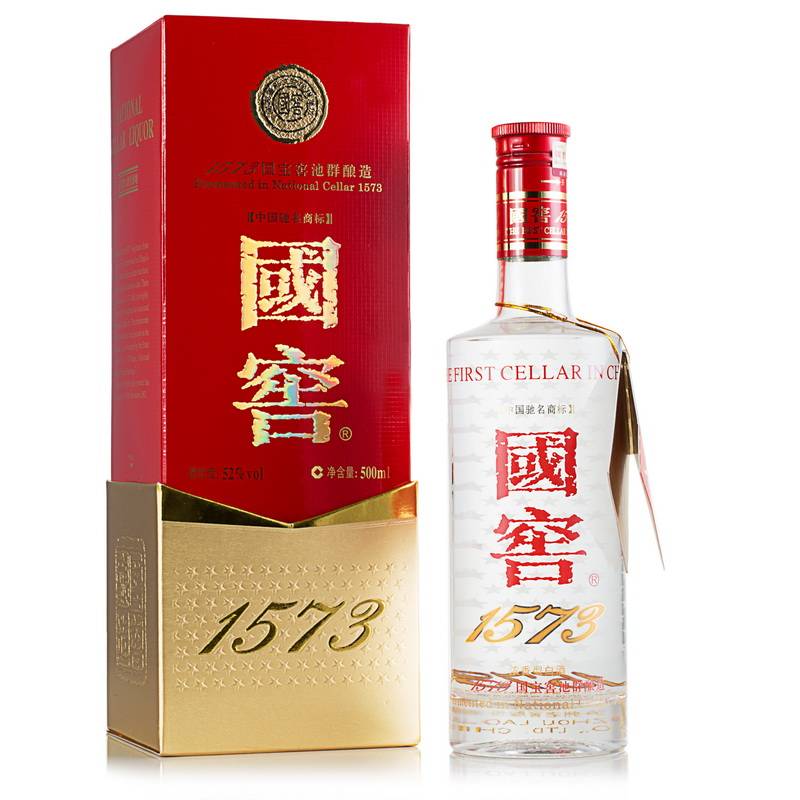 1573国窖价格52度多少钱一瓶 1573国窖价格52度价格表2021大全