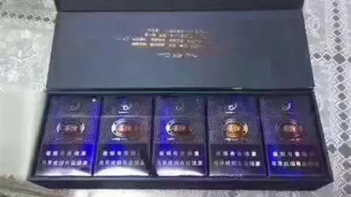 贵烟盛世价格表和图片大全2025 贵烟盛世多少钱一包