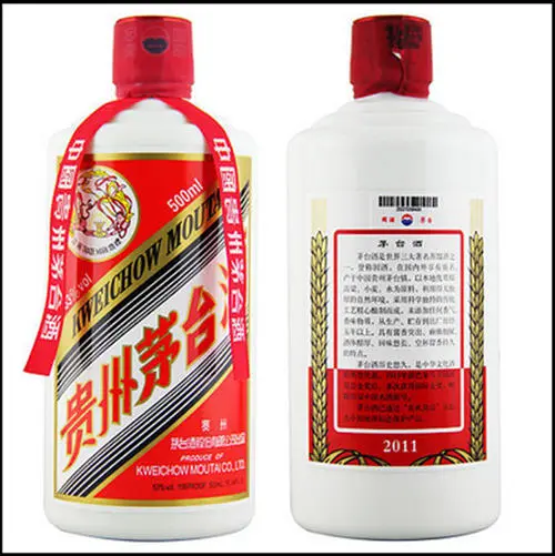 飞天茅台酒回收价格53度价格2021 53度飞天茅台回收多少钱一瓶