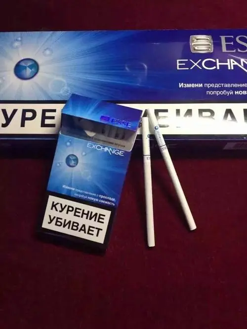 爱喜香烟多少钱一包 爱喜香烟全系列及价格2021大全