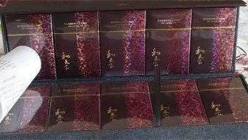 湖南和天下香烟有几种 湖南和天下香烟价格表图2021大全