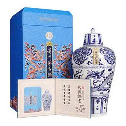 匀酒青花53度酱香型价格是多少 匀酒53度酱香型价格2021大全