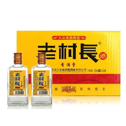 42度老村长酒多少钱一瓶 42度老村长酒价格表2021大全