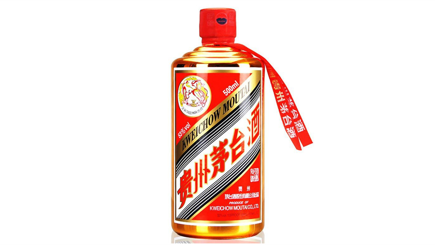 茅乡酒53度酱香型多少钱 茅酒53度酱香型价格查询