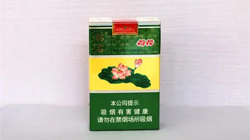 钻石荷花硬盒怎么辨真假 钻石荷花硬盒香烟零售价多少钱一盒