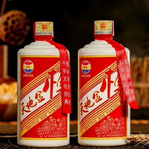 天地金樽53度白酒多少钱 天地金樽茅台镇贵宾酒53度价格查询