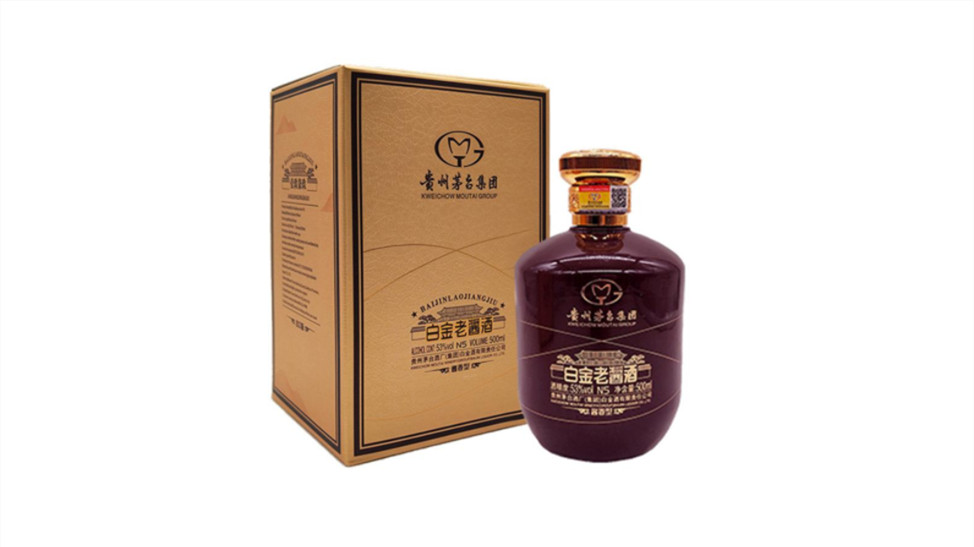 茅台集团白金酱酒53度价格表一览 白金老酱酒53度多少钱一瓶