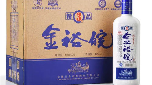 金裕皖酒42度多少钱一瓶 金裕皖酒42度价格表及图片大全