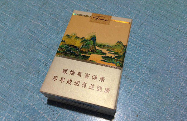 天子千里江山好抽吗 天子千里江山多少钱一包2025