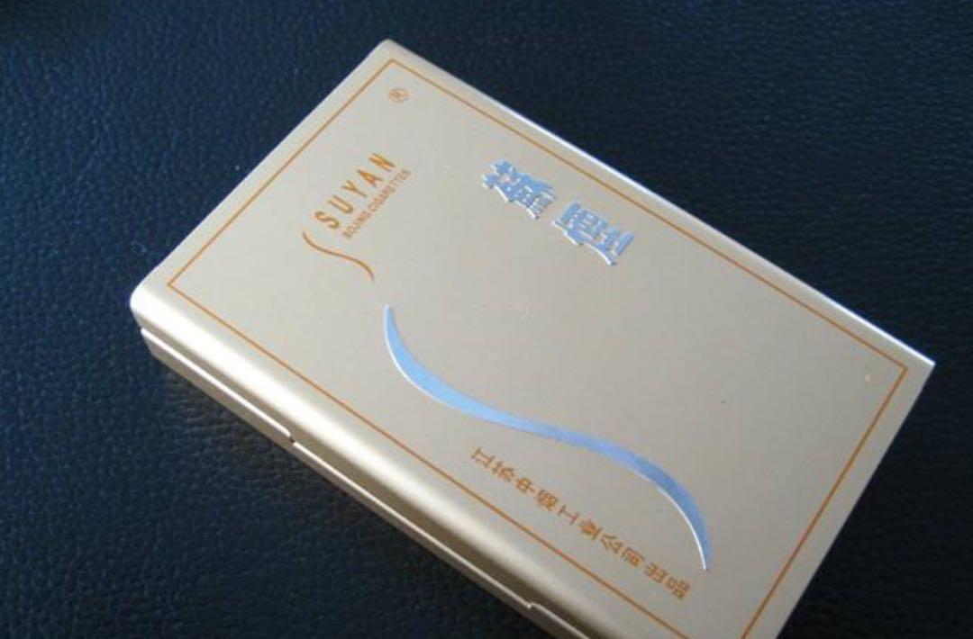 哪种苏烟最好抽 苏烟最好抽的4款香烟介绍