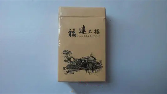 土楼烟怎么样 好抽土楼香烟一览