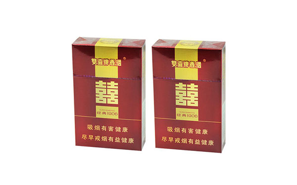 2025双喜硬经典1906多少钱一包 双喜硬经典1906好不好抽