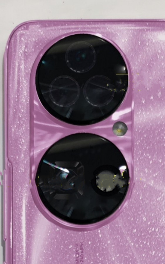 华为p50最新官方消息配置 华为p50真机图曝光