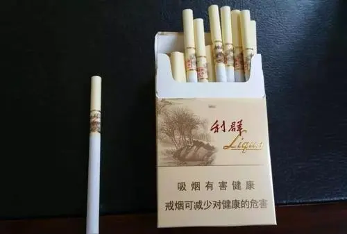 利群多少钱一包细烟 利群细烟大全和价格表图2021大全