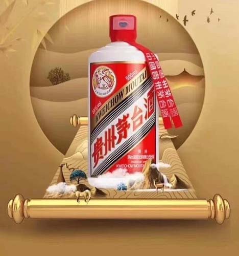 茅台三十年陈酿酒价格53度价格查询 茅台三十年多少钱一瓶