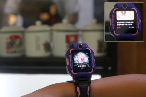 小天才电话手表z7什么时候出-小天才电话手表z7何时上市