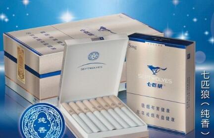 七匹狼纯香多少钱一盒 七匹狼纯香香烟价格表图2021一览