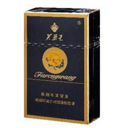 最难抽的烟是什么烟 最难抽的烟排行榜