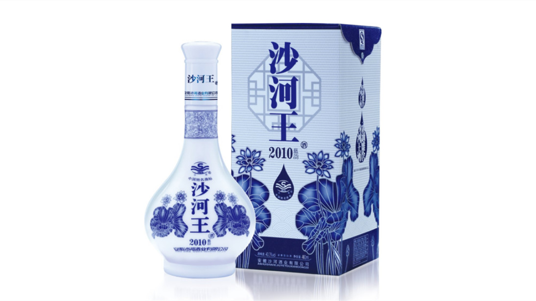 沙河王酒多少钱一瓶 沙河王酒价格表和图片2021大全