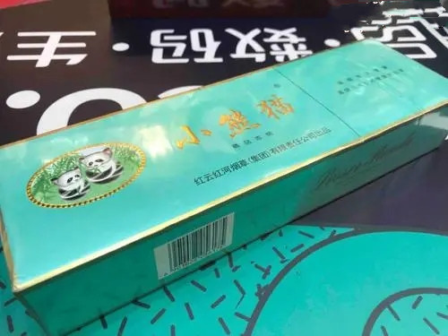 小熊猫精品香烟价格表图大全 小熊猫精品香烟怎么样