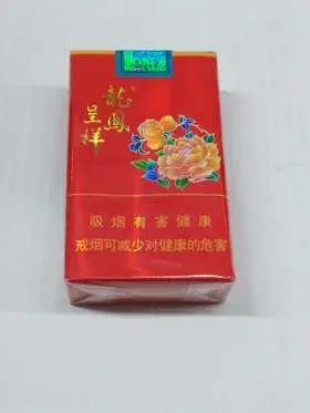 10元以内性价比最高的烟有哪些 10元以内性价比最高的烟排行榜