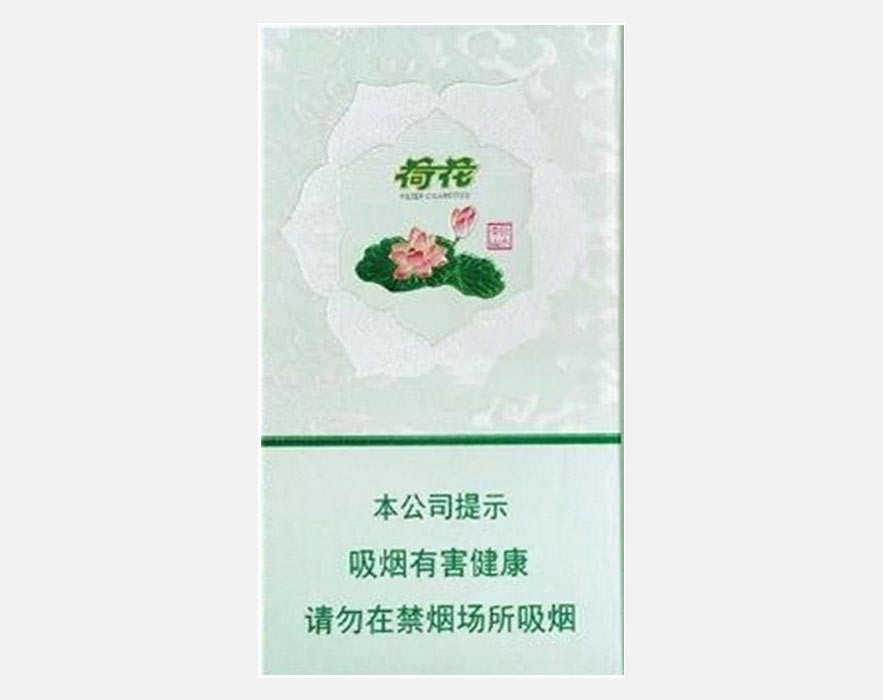 钻石荷花细支烟怎么样好抽吗 钻石荷花细支香烟评测