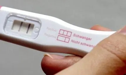 多长时间能测出来怀孕 多长时间能测出来是否怀孕