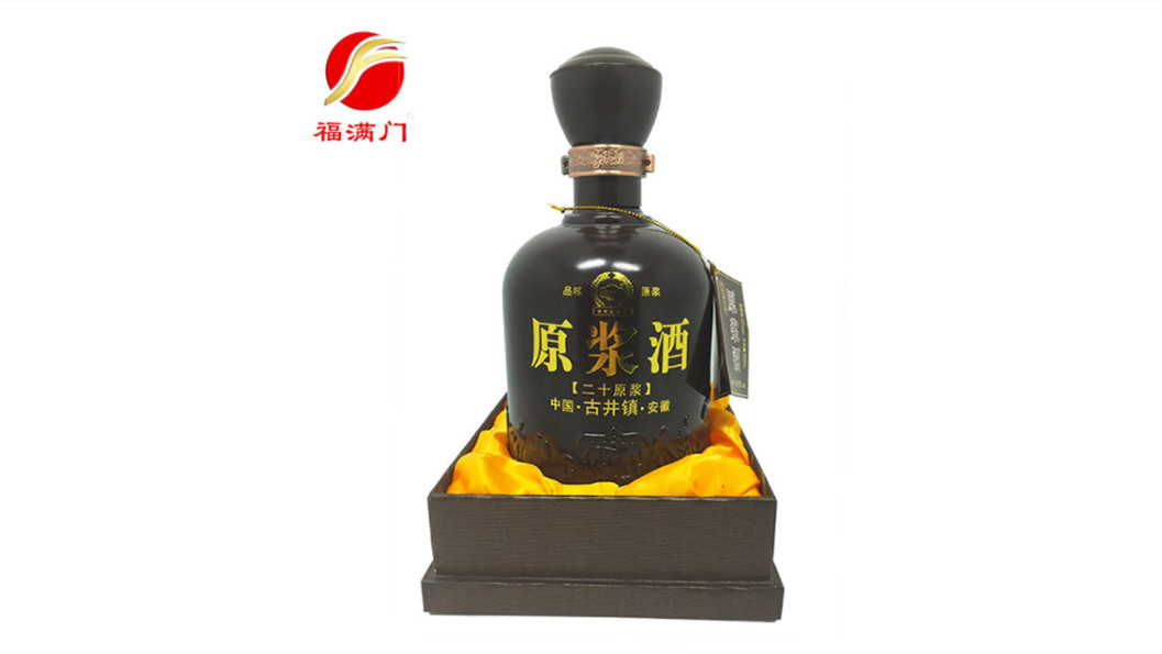 福满门酒多少钱一瓶 福满门酒价格查询