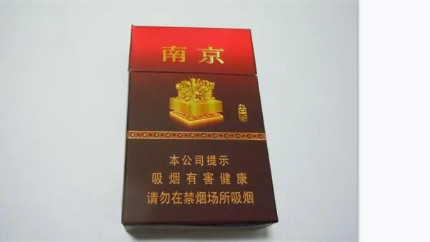 南京佳品多少钱一盒图片 南京佳品价格查询