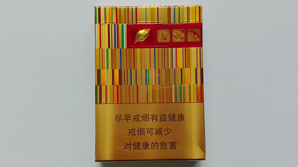 2025黄金叶黄金中支多少钱一盒 黄金叶黄金中支好抽吗