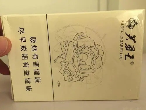 芙蓉王软天源香烟价格表和图片一览 芙蓉王软天源怎么样