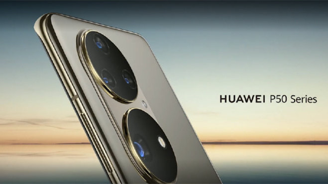华为p50什么时候上市最新消息 华为p50手机最新参数