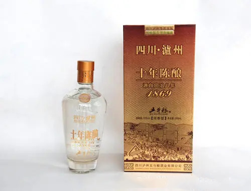 五斗粮1869酒报价2021大全 五斗粮1869多少钱一瓶