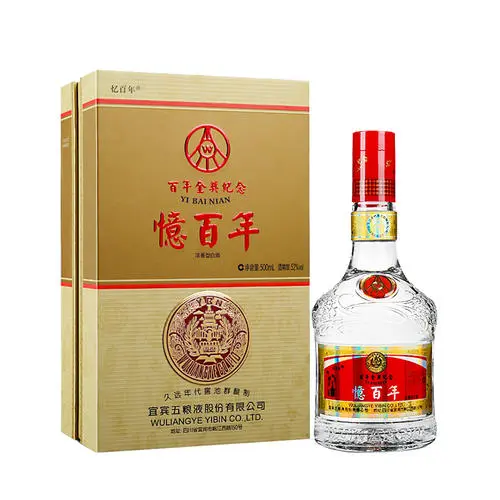 忆百年酒怎么样 忆百年52度价格表一览