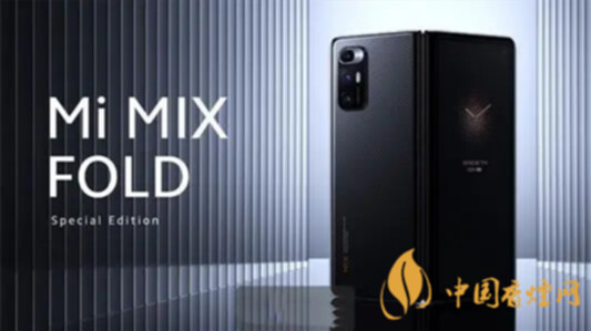 三星fold3最新消息爆料 三星fold3参数和渲染图最新曝光