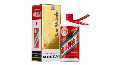 2021年最新茅台系列酒价格表大全 茅台系列酒的价格是多少