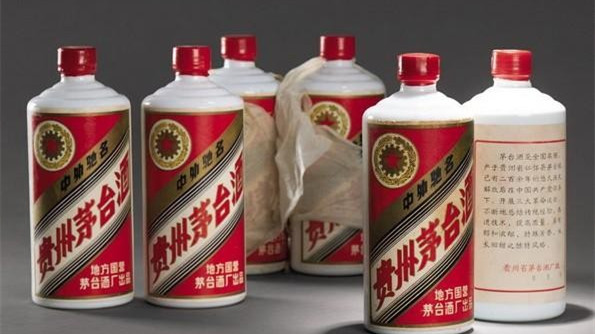 茅台酒打孔酒怎么鉴别  茅台酒打孔酒鉴别方法2021详情一览