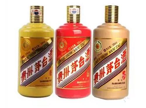 茅台酒打孔酒怎么鉴别  茅台酒打孔酒鉴别方法2021详情一览