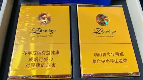 真龙中支凌云烟带甜味吗 真龙中支凌云口感特点一览