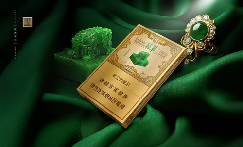 辽宁玉溪烟多少钱一条 2021辽宁玉溪香烟价格查询