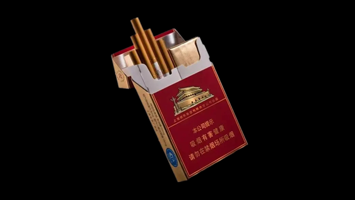 2021两种中华细支香烟区别 中华细支香烟和金细支的区别