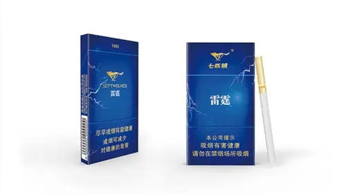 北京的七匹狼香烟价格表一览 七匹狼香烟在北京卖多少
