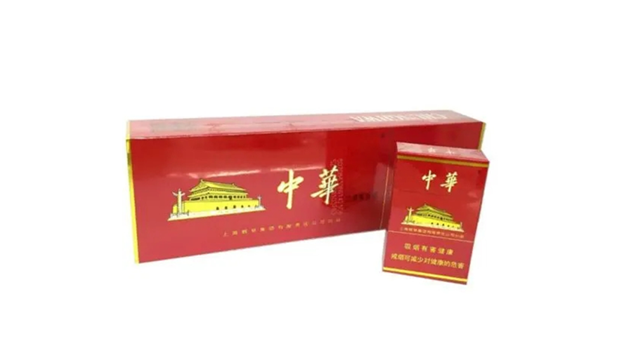 2025年中华香烟最新价格大全 2025年中华香烟涨价最新消息