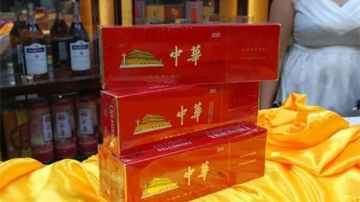 3字头中华多少钱一条 软中华1字头2字头3字头怎么看