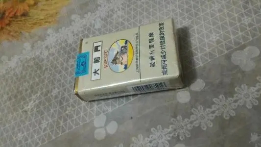 广东大前门香烟价格表和图片 广东大前门价格表一览