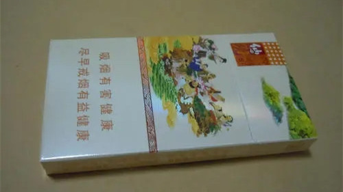 黄金叶仙境细支价格表图一览 黄金叶仙境细支好抽吗