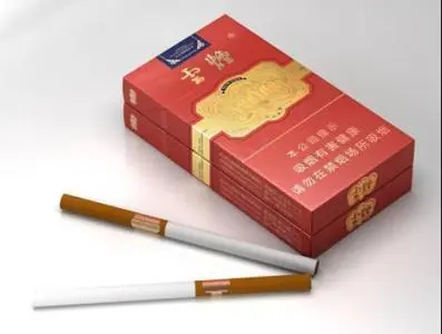 上海云烟多少钱一包2021价目表大全