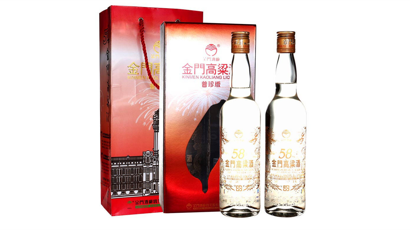 金门高粱酒58度价格表600毫升多少钱一瓶 金门高粱酒58度价格表大全
